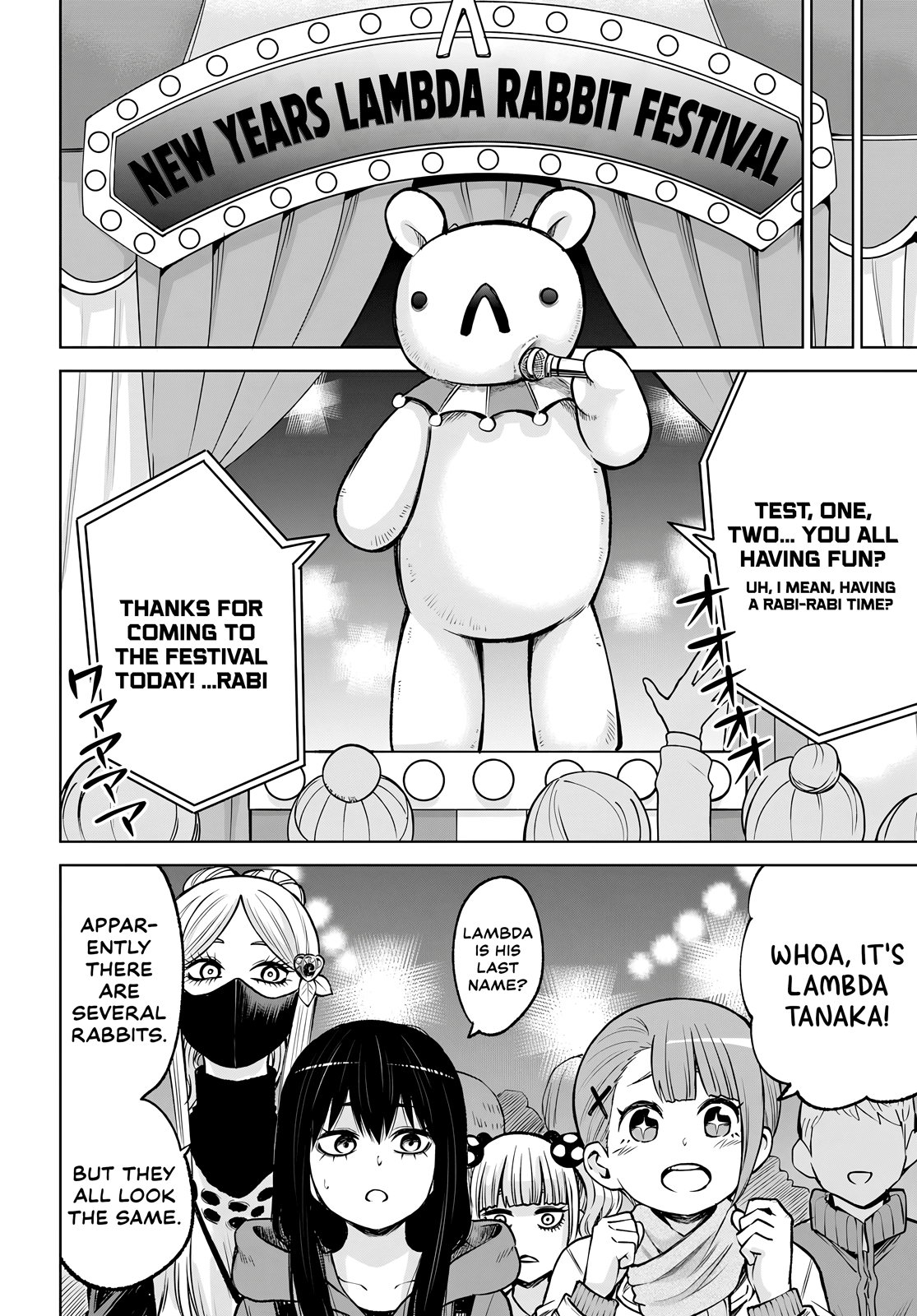 Mieruko-chan, Chapter 59 image 11