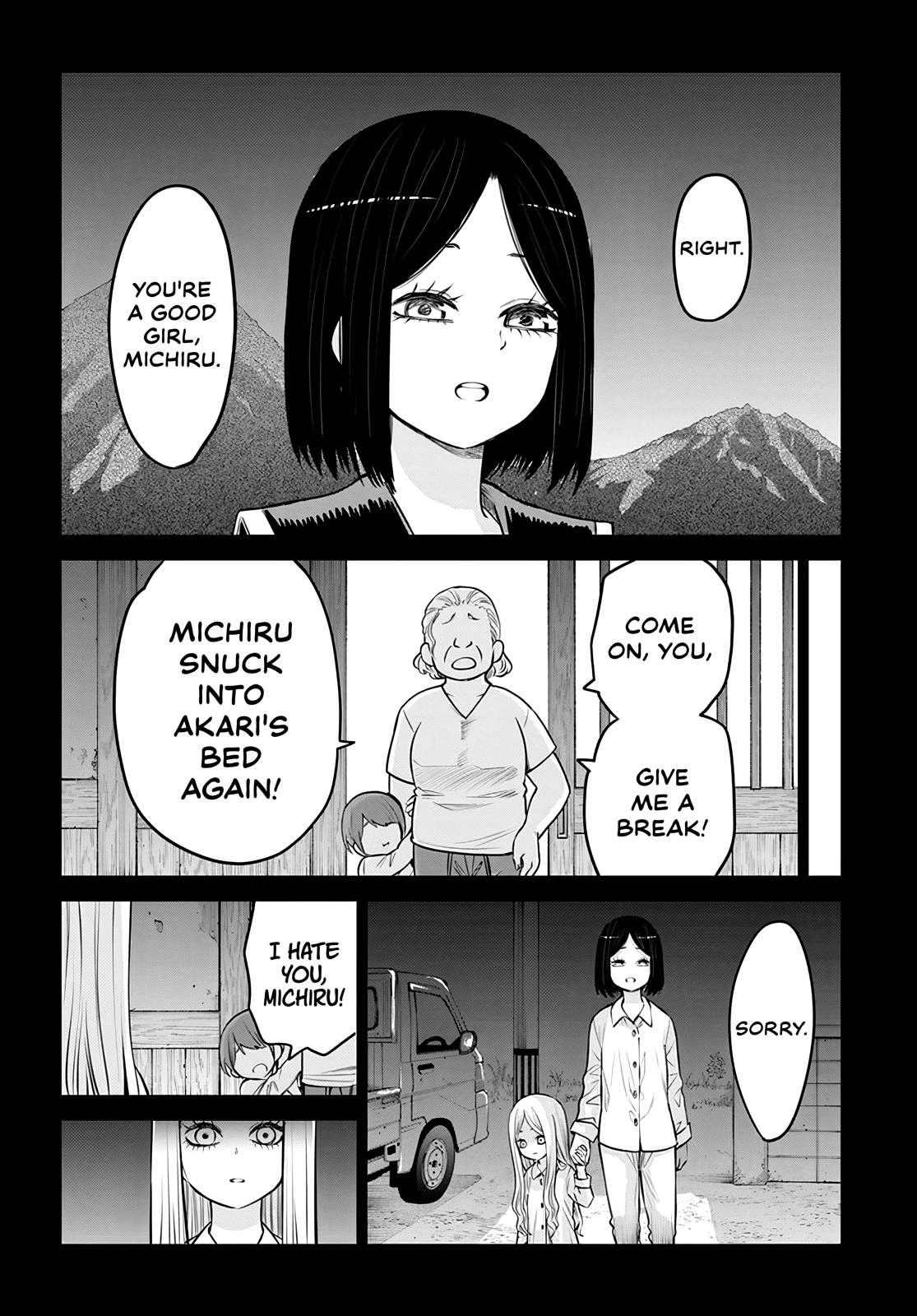 Mieruko-chan, Chapter 53 image 13