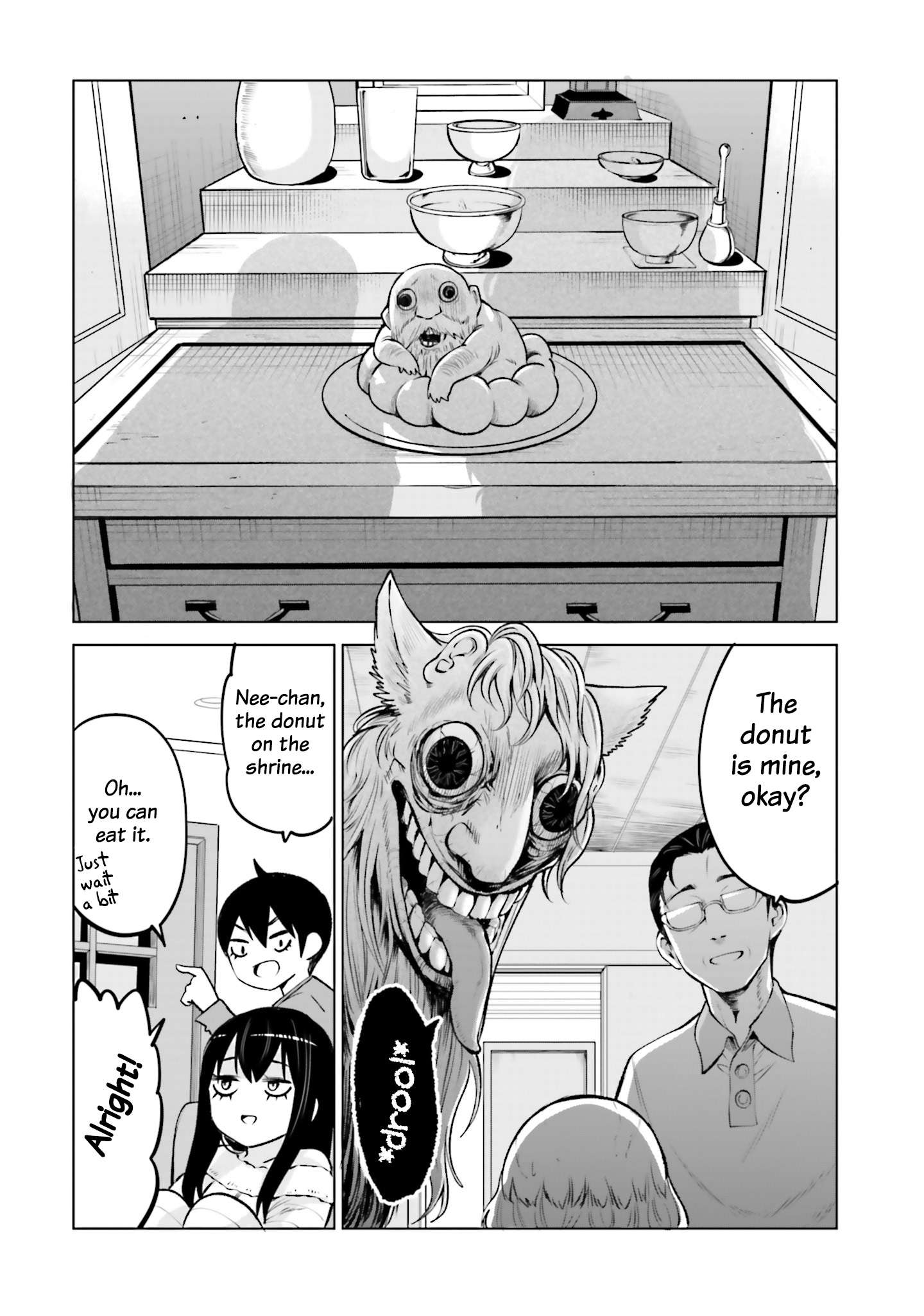 Mieruko-chan, Chapter 64.5 image 09