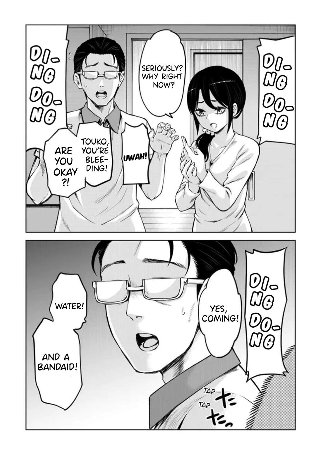 Mieruko-chan, Chapter 65 image 19