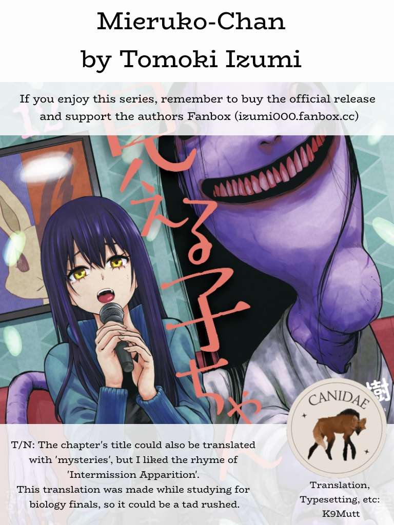 Mieruko-chan, Chapter 64.6 image 9