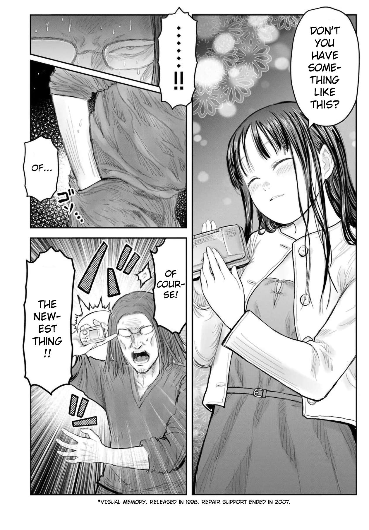 Boy’s Abyss, Chapter 67 image 14