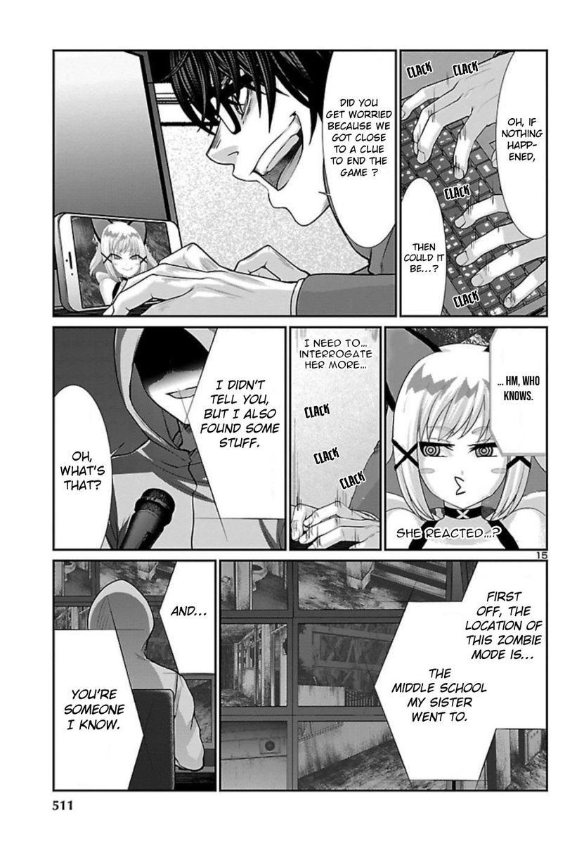 Dead Tube, Chapter 53 image 15