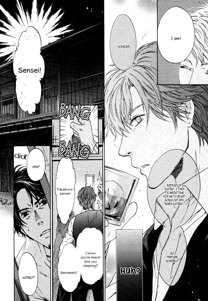 Super Lovers, Chapter 35.6 image 05