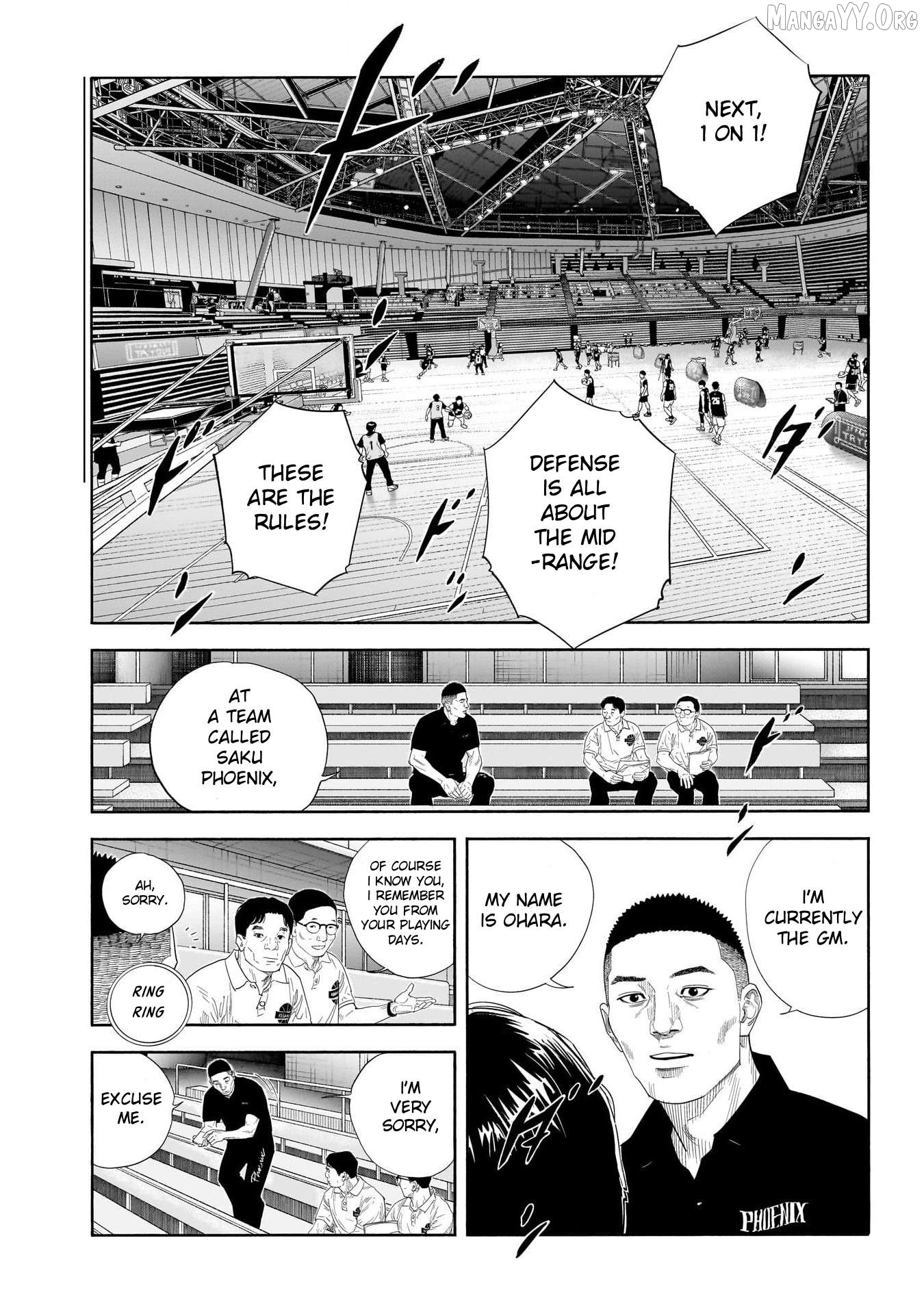 Real, Chapter 103 image 12