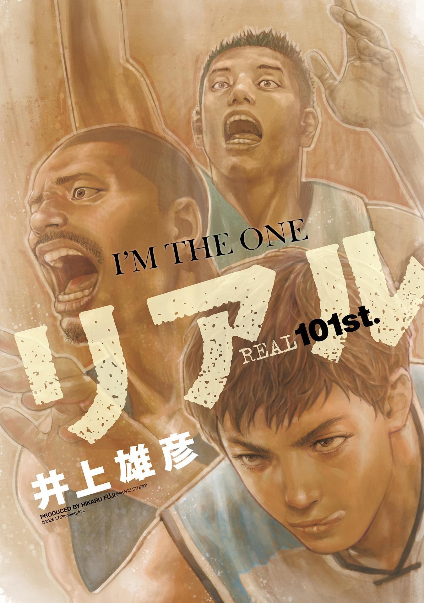 Real, Chapter 101 image 01