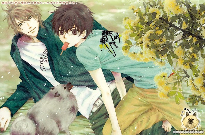 Super Lovers, Chapter 12.5 image 2