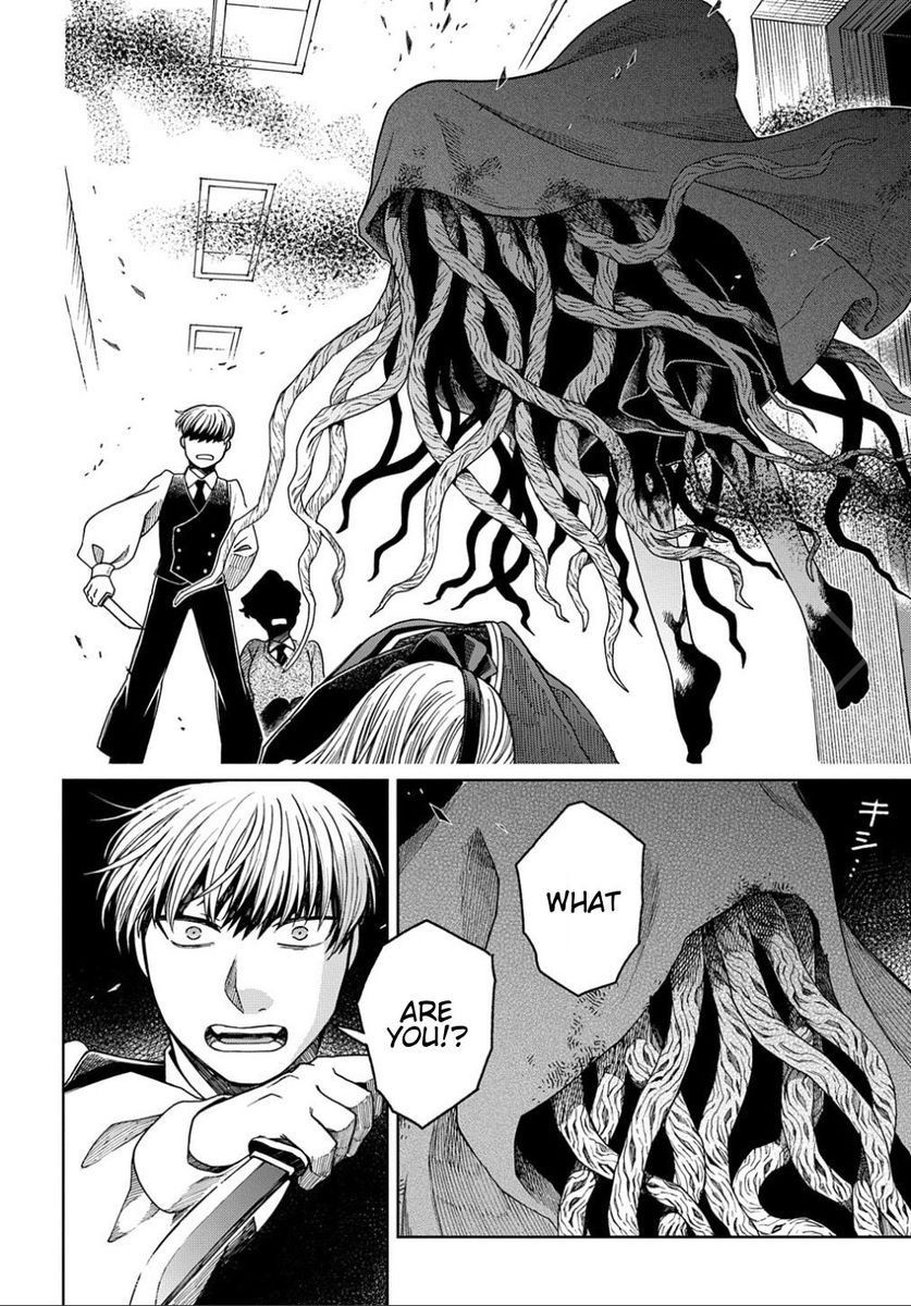 The Ancient Magus Bride, Chapter 80 image 08