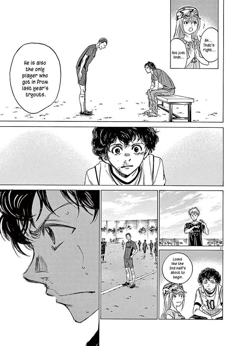 Boy’s Abyss, Chapter 11 image 17