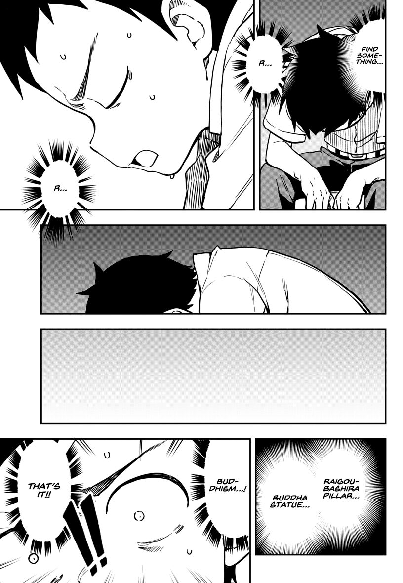 Teasing Master Takagi-san, Chapter 172 image 11
