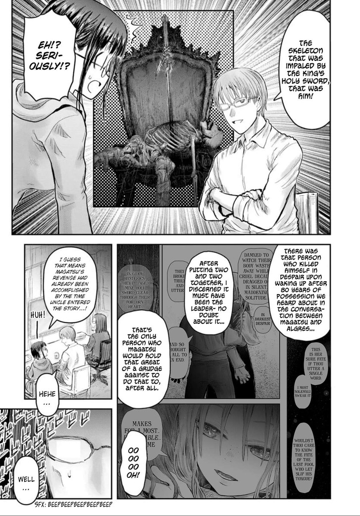 Boy’s Abyss, Chapter 66 image 27