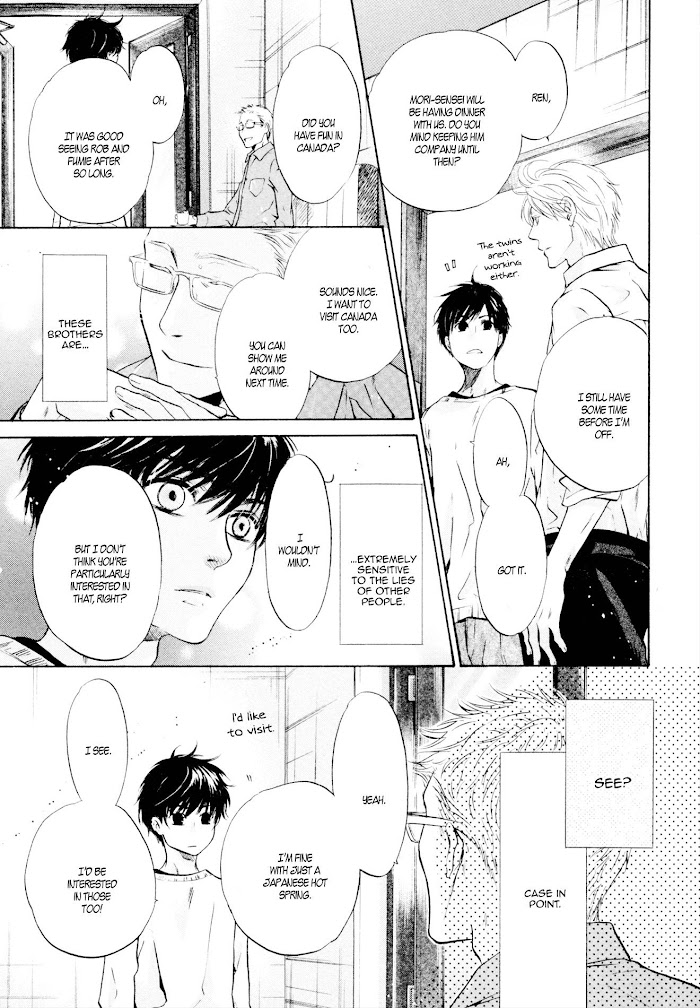 Super Lovers, Chapter 38 image 32