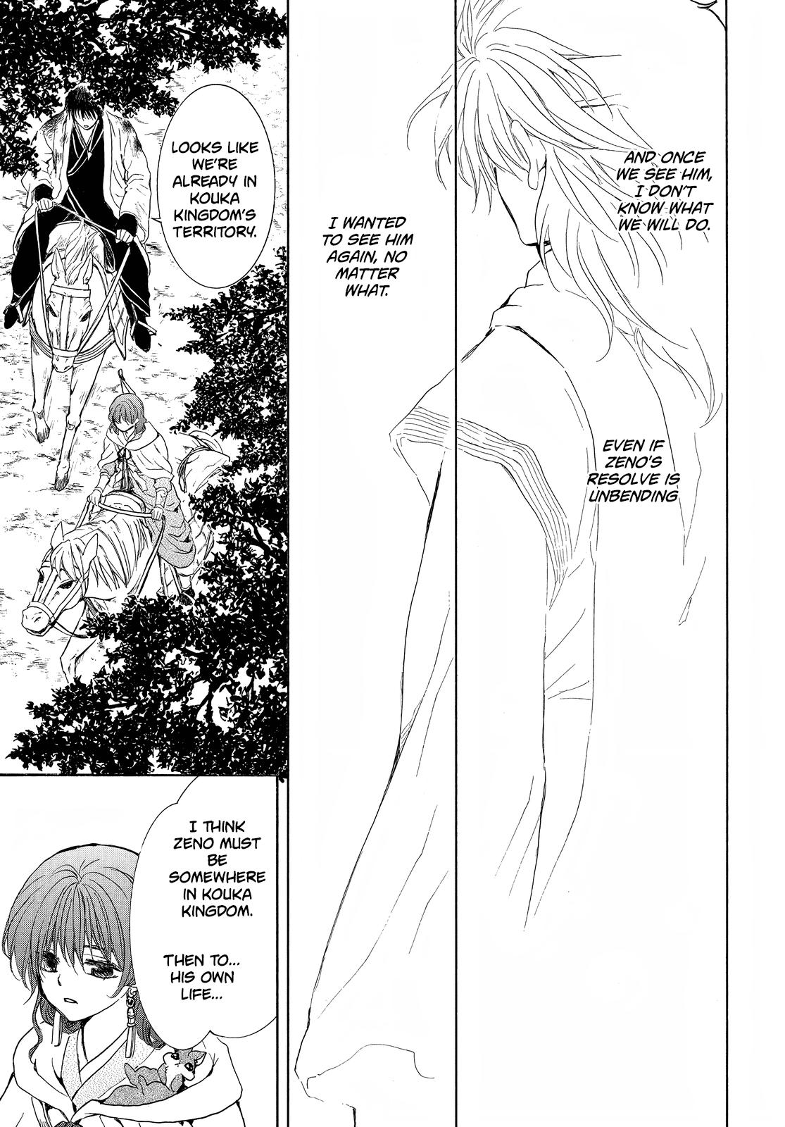 Yona of the Dawn, Chapter 254 image 11