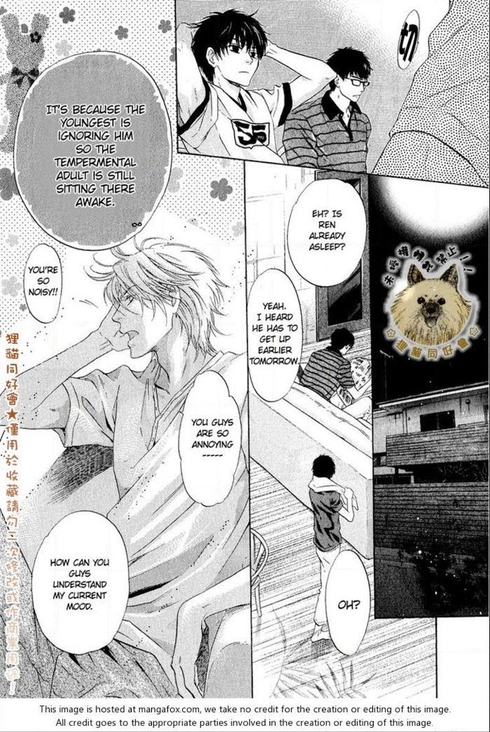 Super Lovers, Chapter 13 image 21