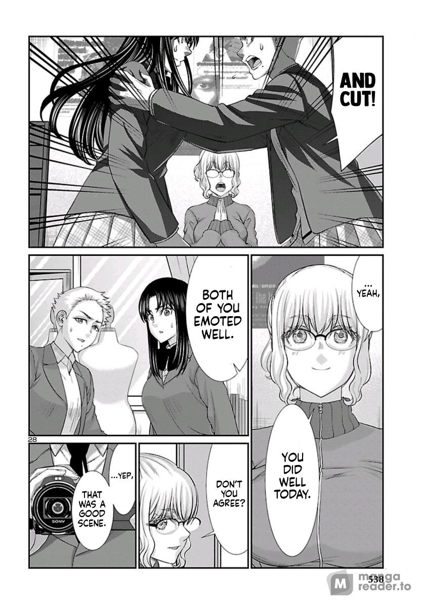 Dead Tube, Chapter 58 image 28
