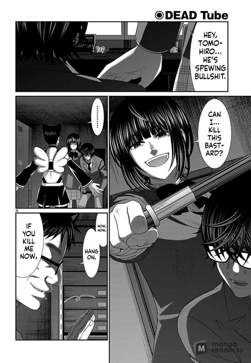 Dead Tube, Chapter 55 image 04