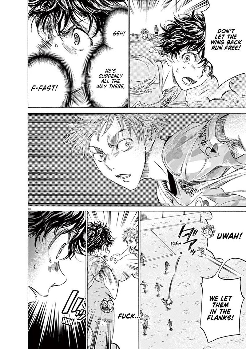 Boy’s Abyss, Chapter 153 image 10