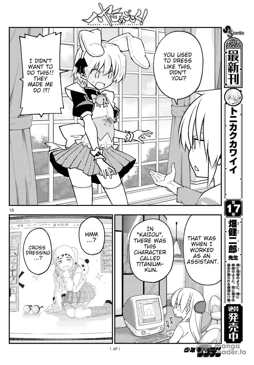 Tonikaku Kawaii, Chapter 168 image 10