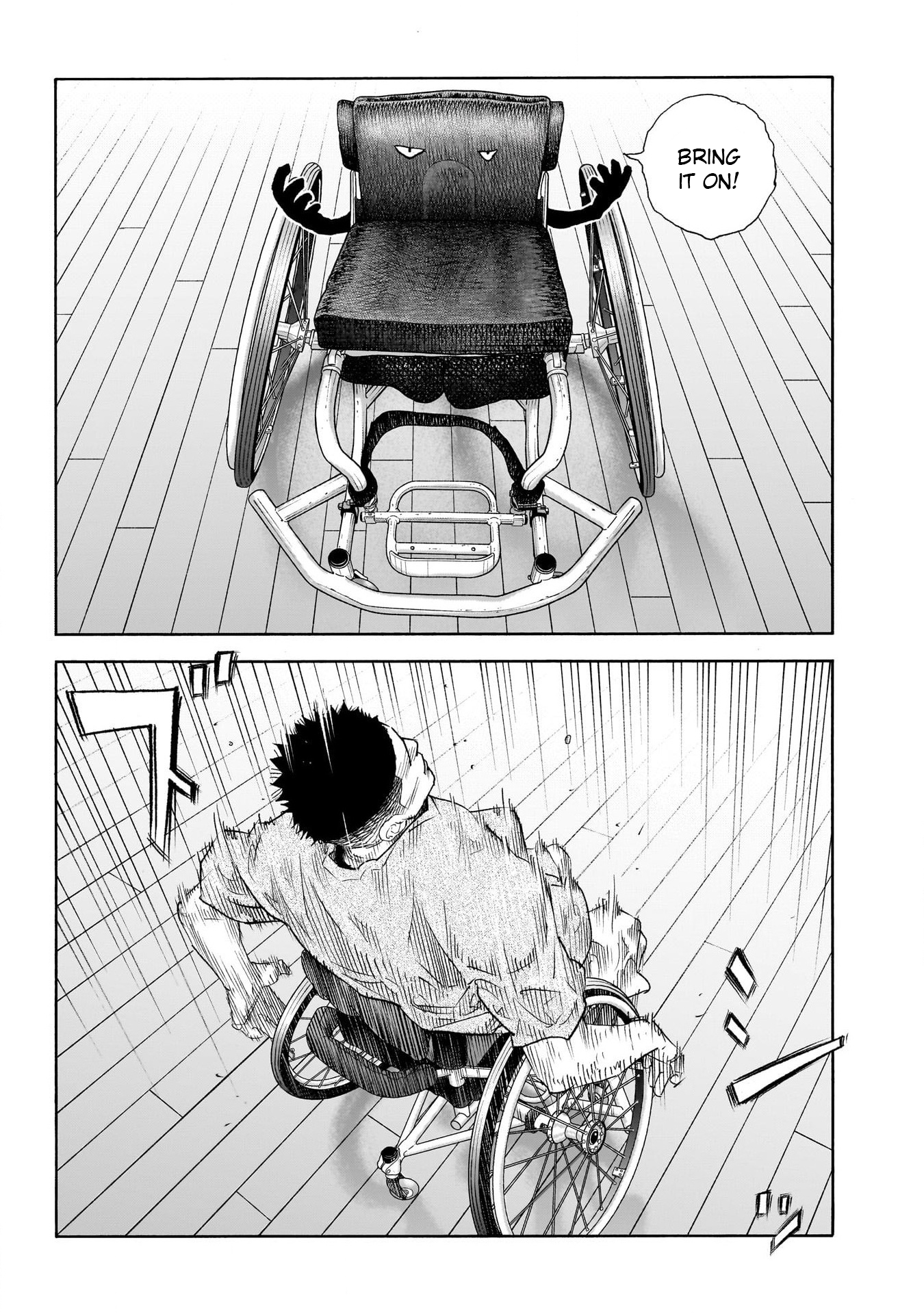 Real, Chapter 101 image 16