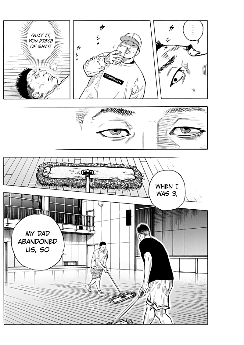 Real, Chapter 89 image 16