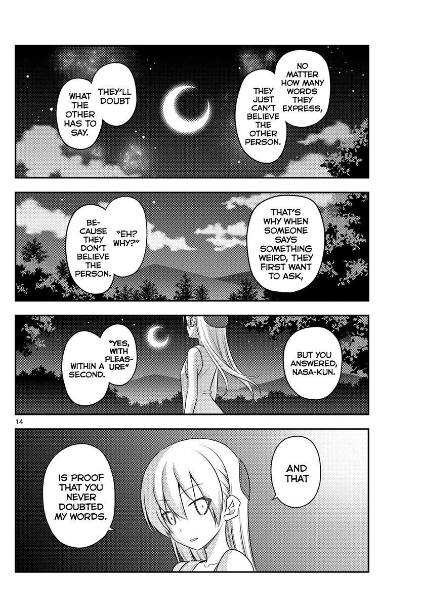 Fly Me to the Moon, Chapter 99 image 14