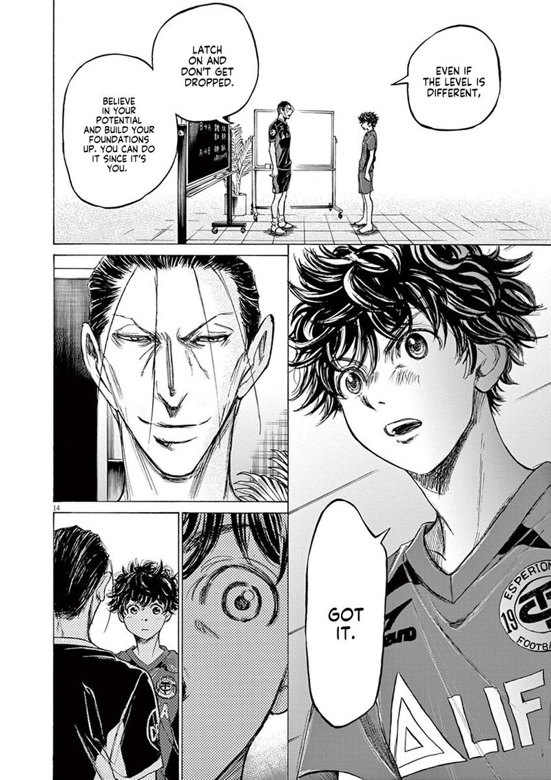 Boy’s Abyss, Chapter 116 image 23