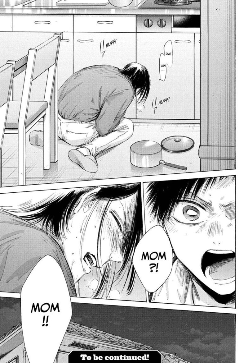 Boy’s Abyss, Chapter 214 image 19