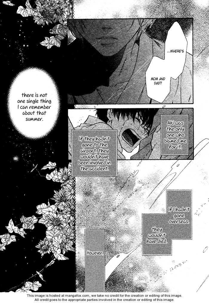 Super Lovers, Chapter 2 image 11