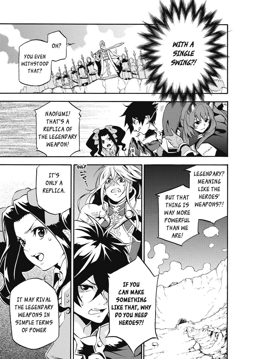 The Rising of the Shield Hero, Chapter 28 image 15