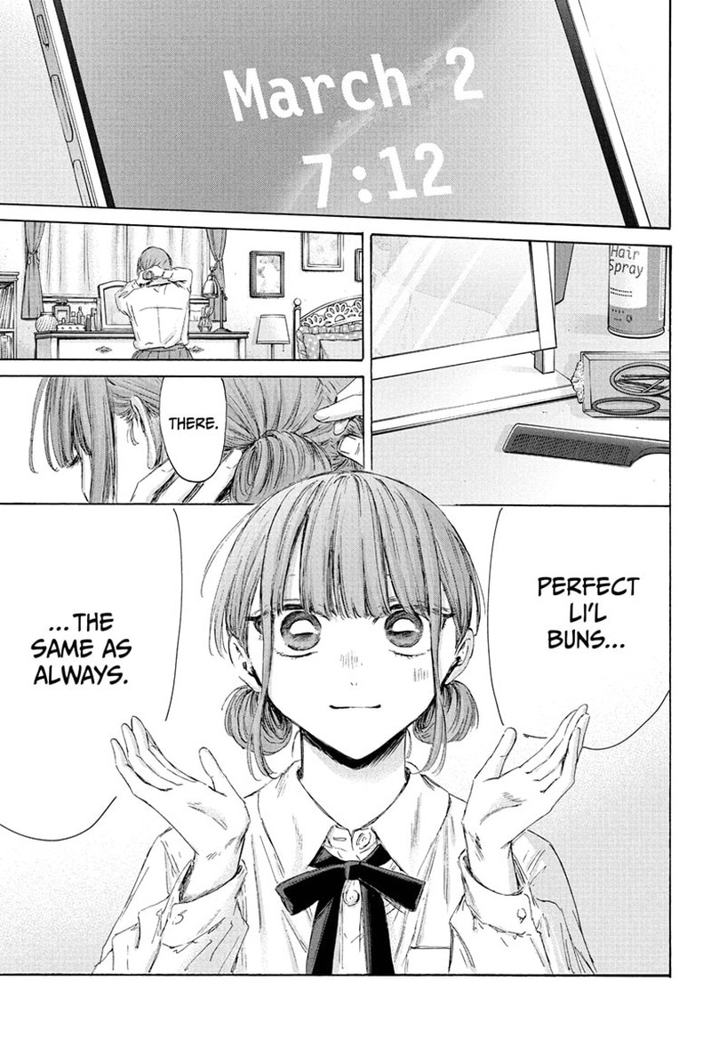 Boy’s Abyss, Chapter 211 image 01