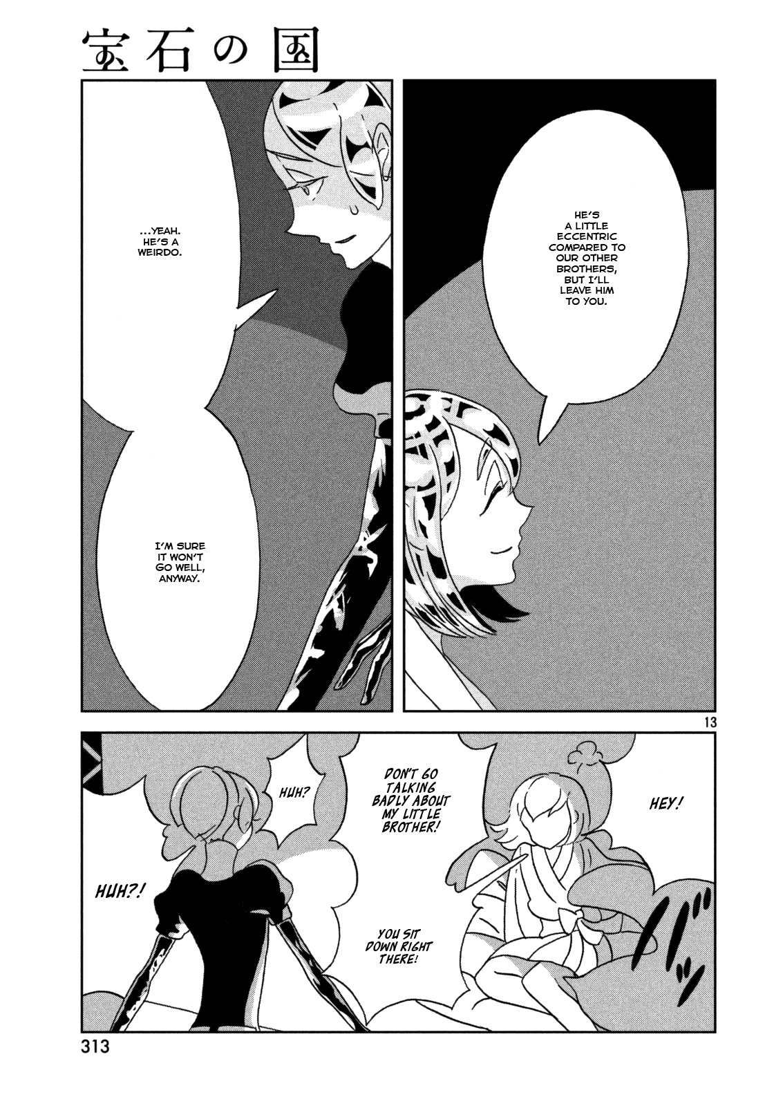 Land of the Lustrous, Chapter 23 image 14
