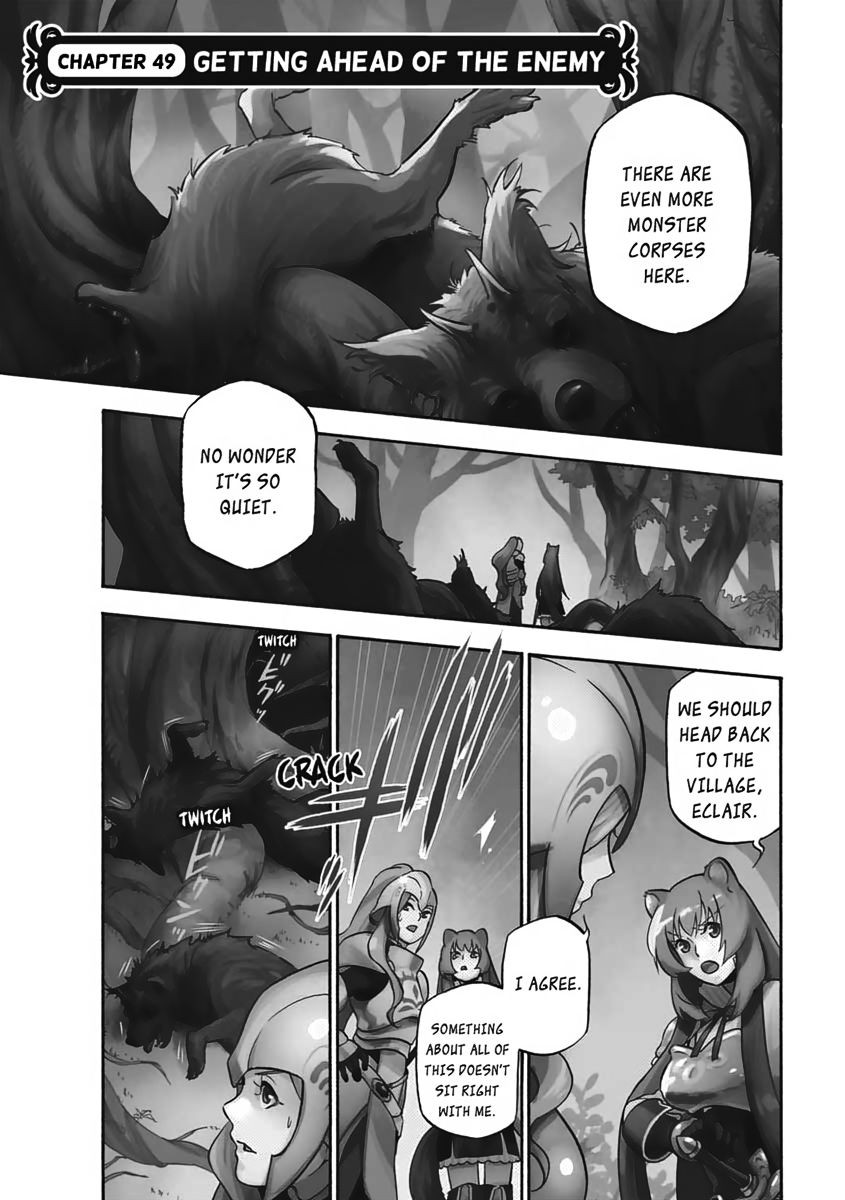 The Rising of the Shield Hero, Chapter 49 image 02