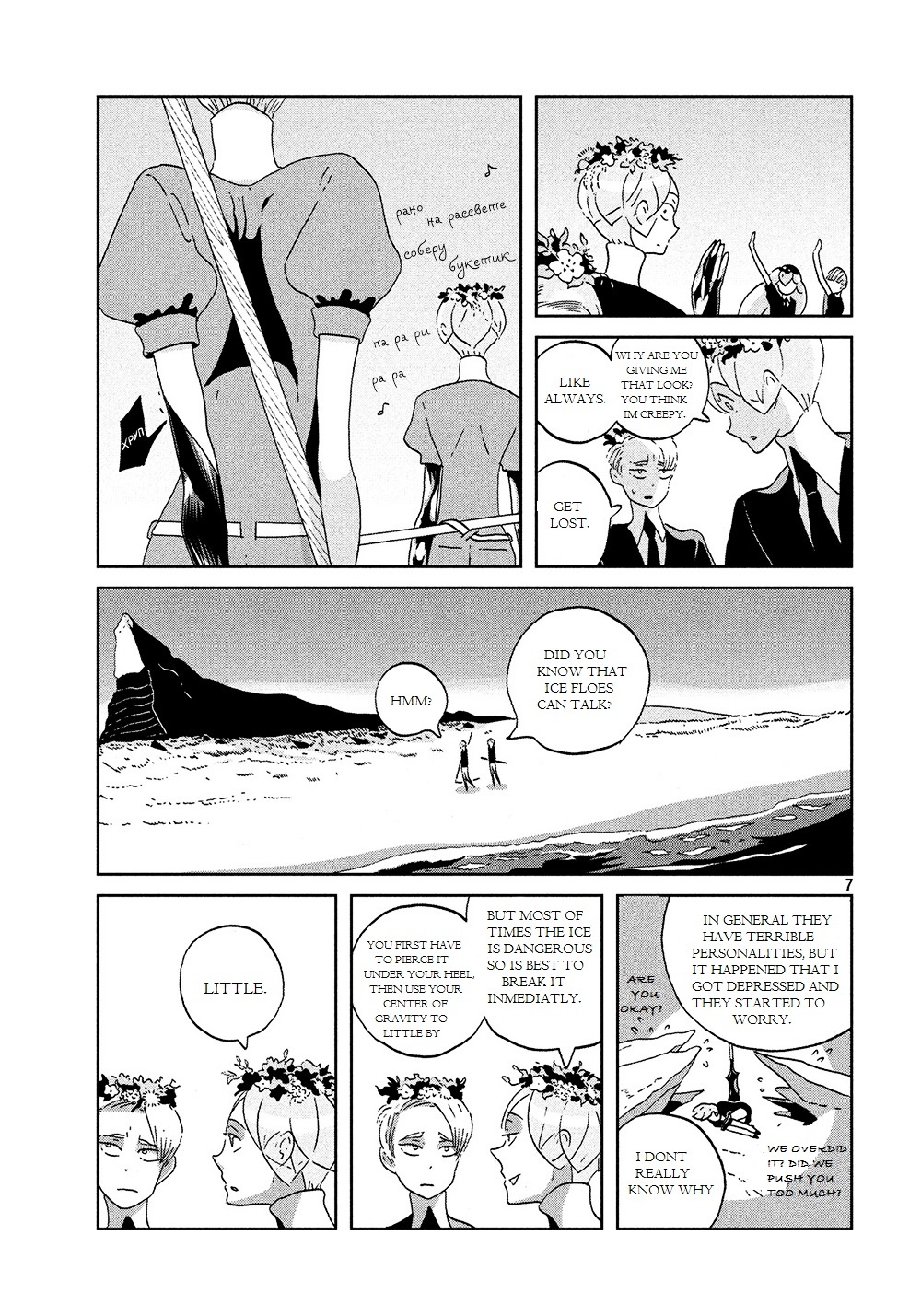 Land of the Lustrous, Chapter 44 image 08