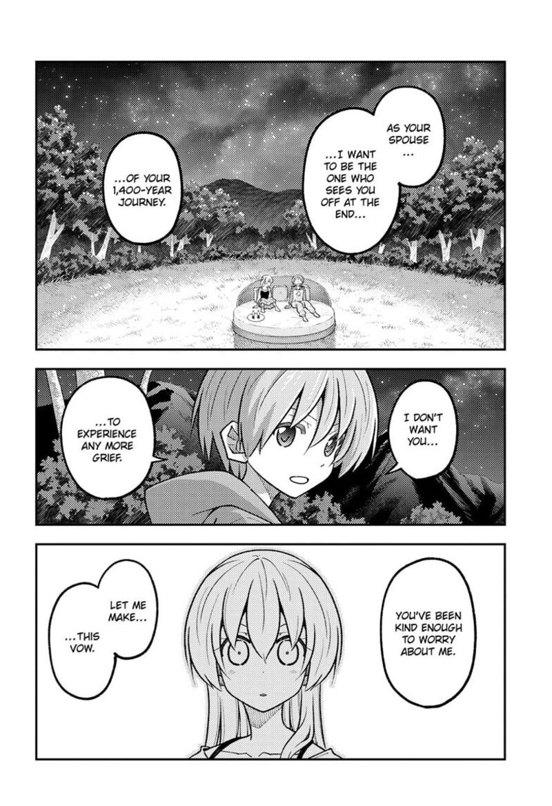 Tonikaku Kawaii, Chapter 317 image 14