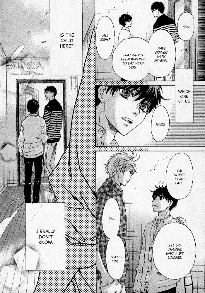 Super Lovers, Chapter 43 image 19