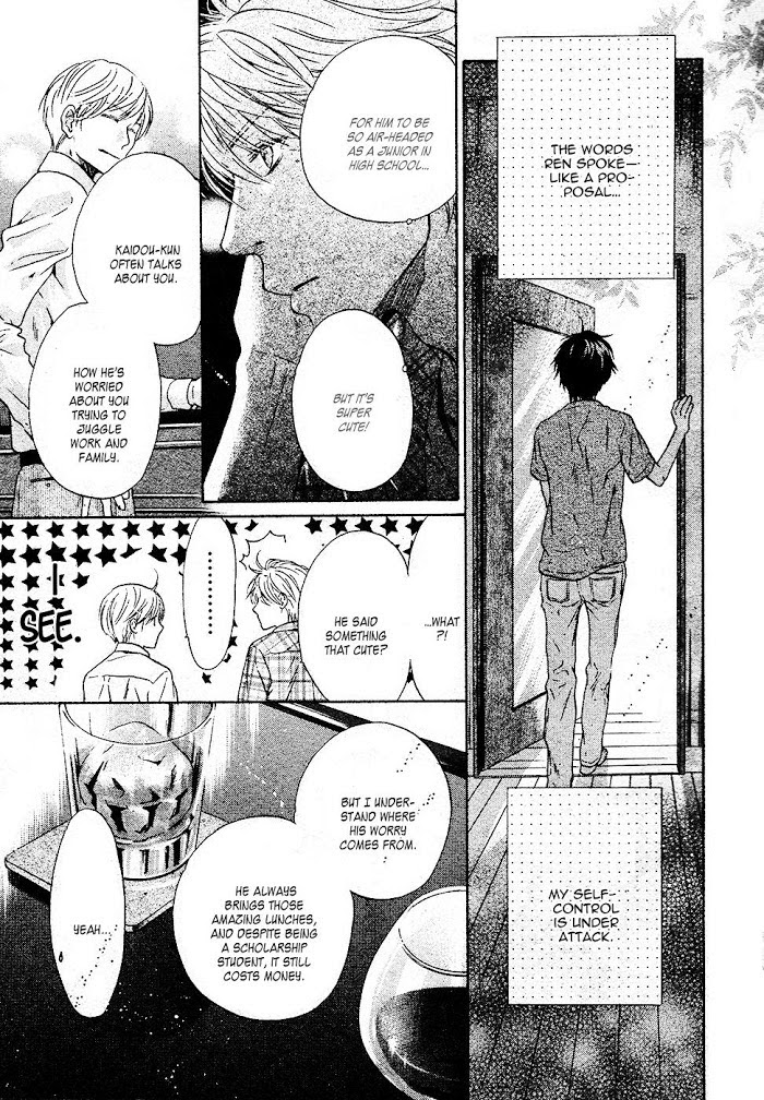 Super Lovers, Chapter 28 image 41