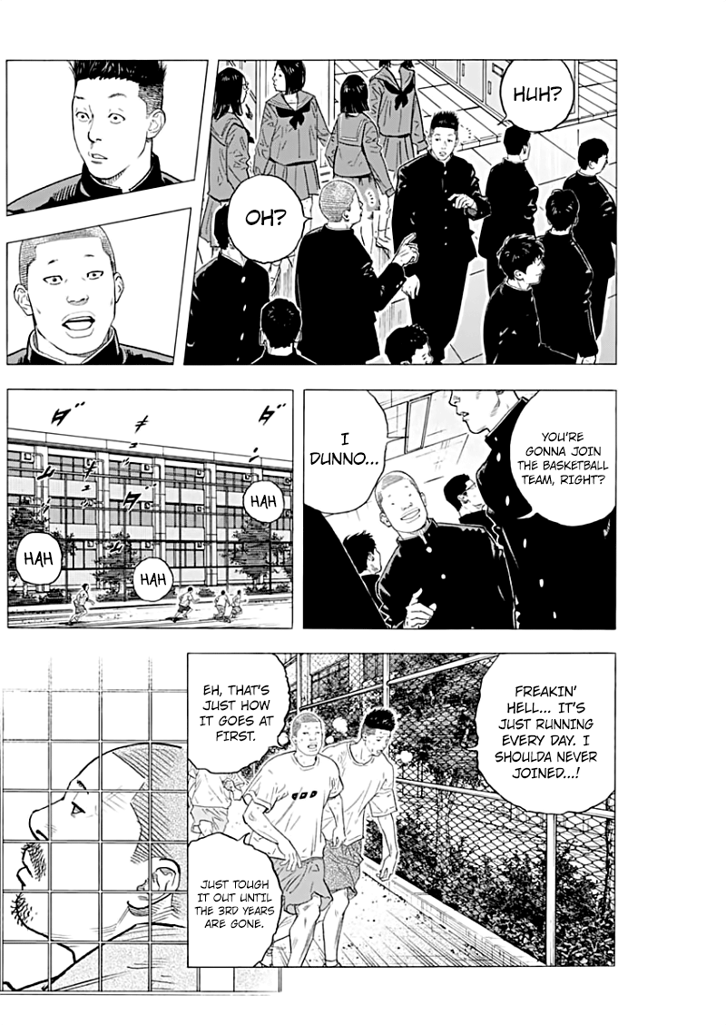 Real, Chapter 89 image 10
