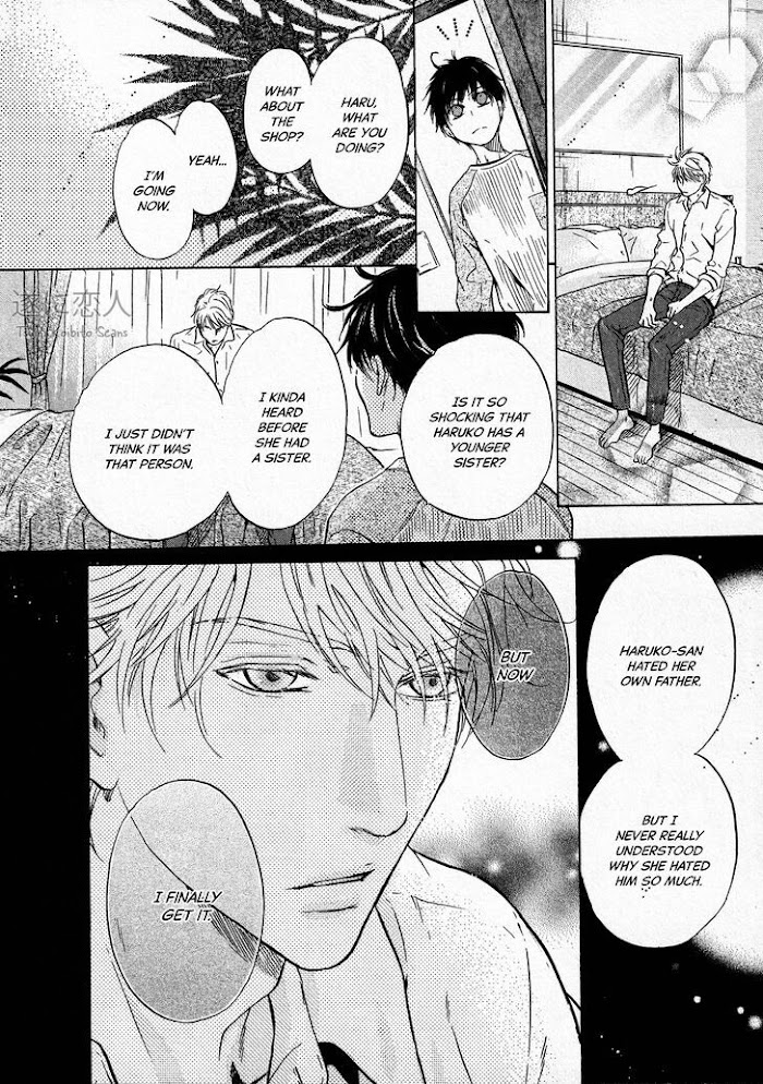 Super Lovers, Chapter 42 image 41