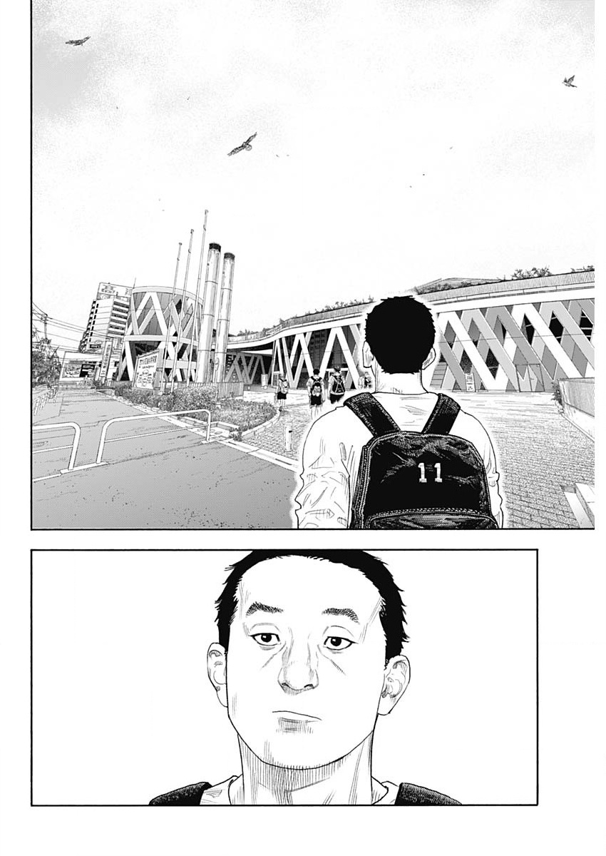 Real, Chapter 102 image 30