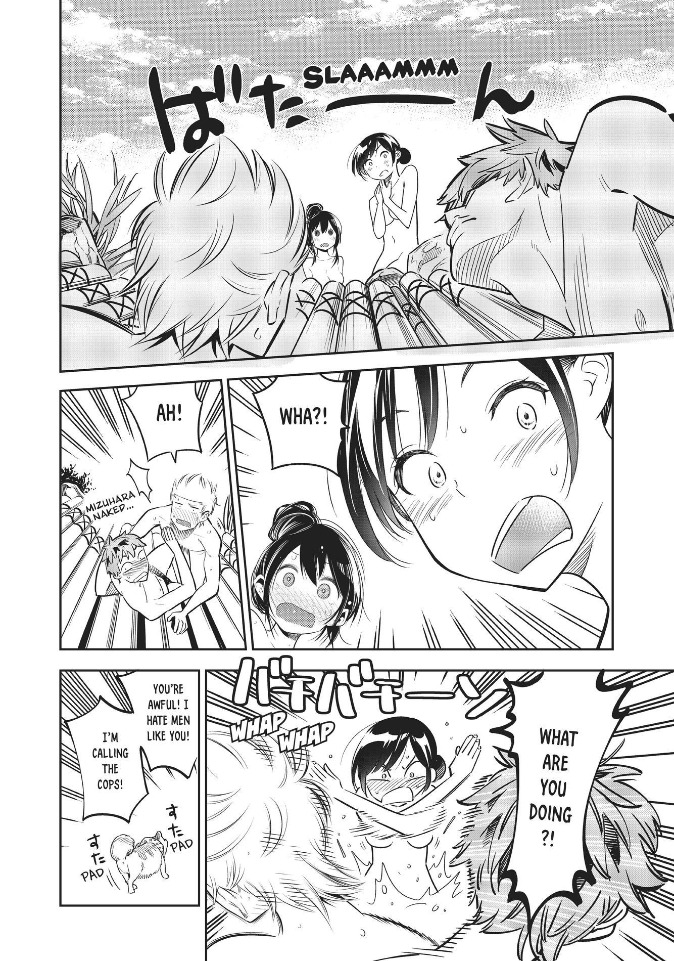 Rent-A-Girlfriend, Chapter 49.5 image 11