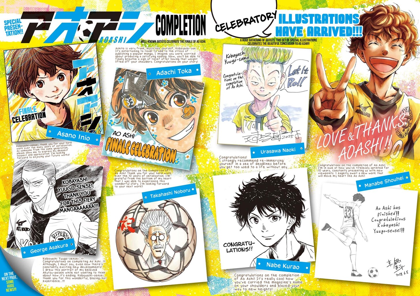 Boy’s Abyss, Chapter 410 image 03
