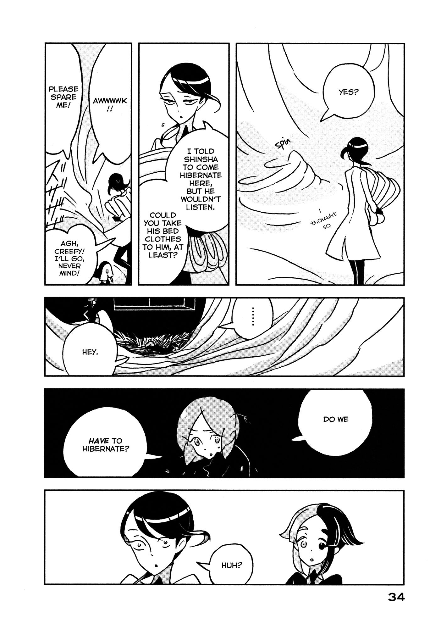 Land of the Lustrous, Chapter 15 image 04