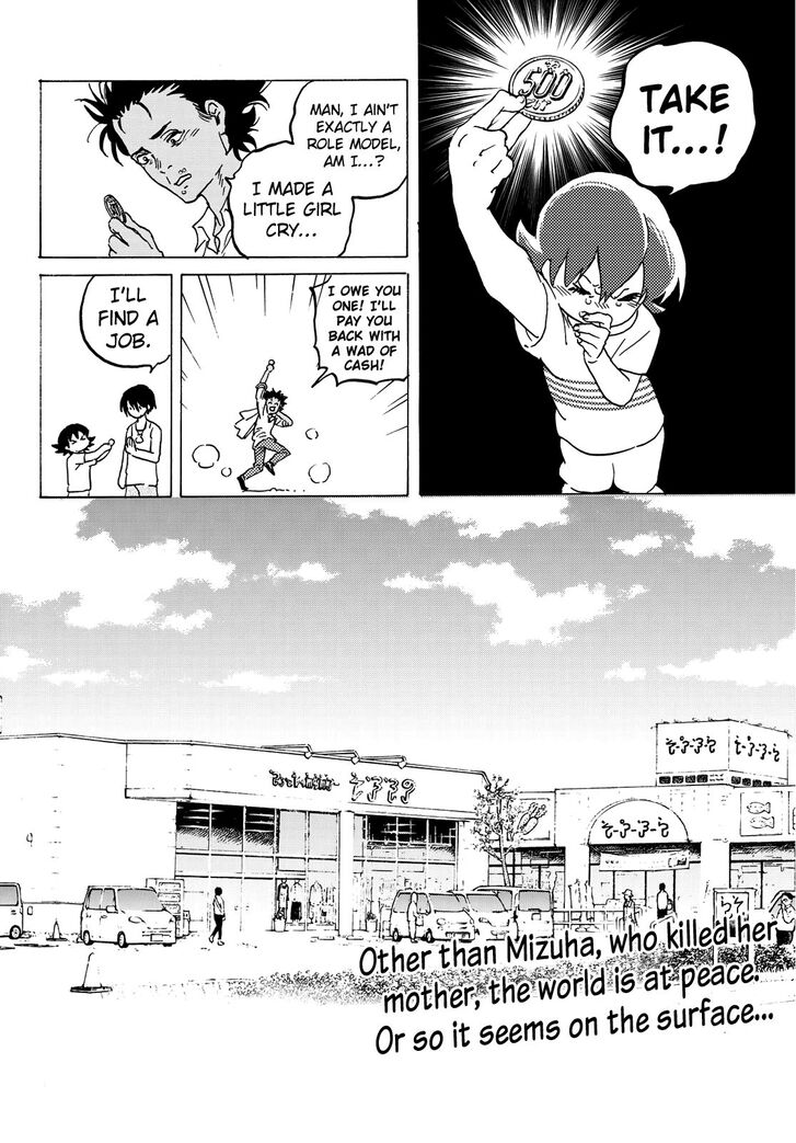 To Your Eternity, Chapter 126.1 image 10