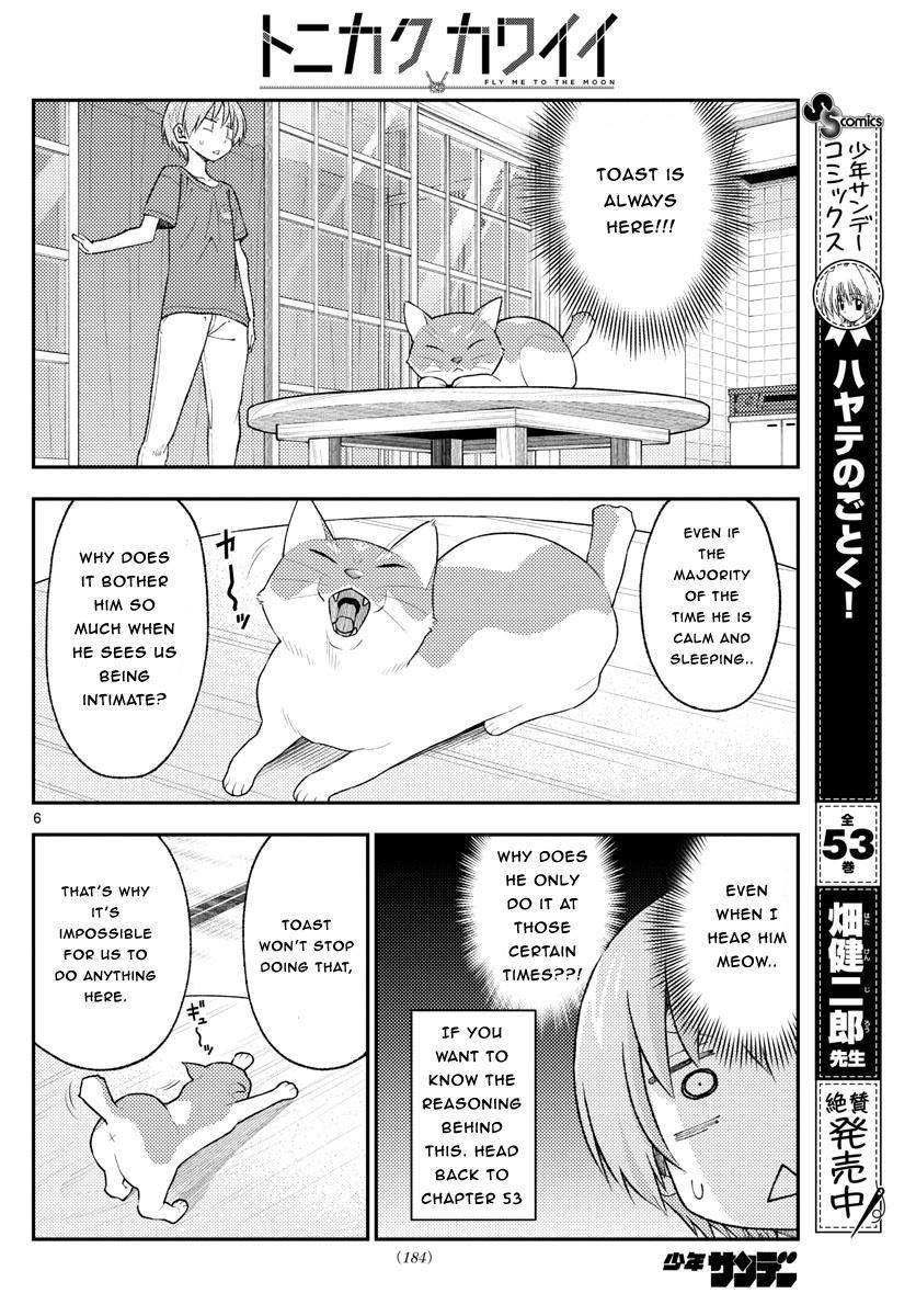 Tonikaku Kawaii, Chapter 163 image 5