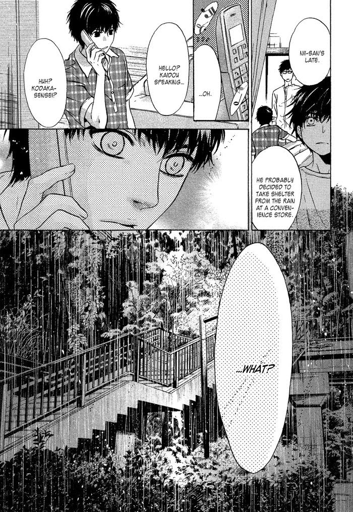 Super Lovers, Chapter 29 image 54