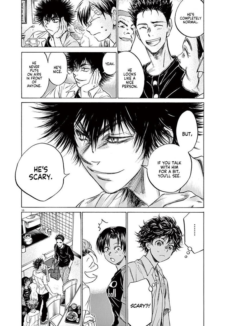 Boy’s Abyss, Chapter 122 image 16