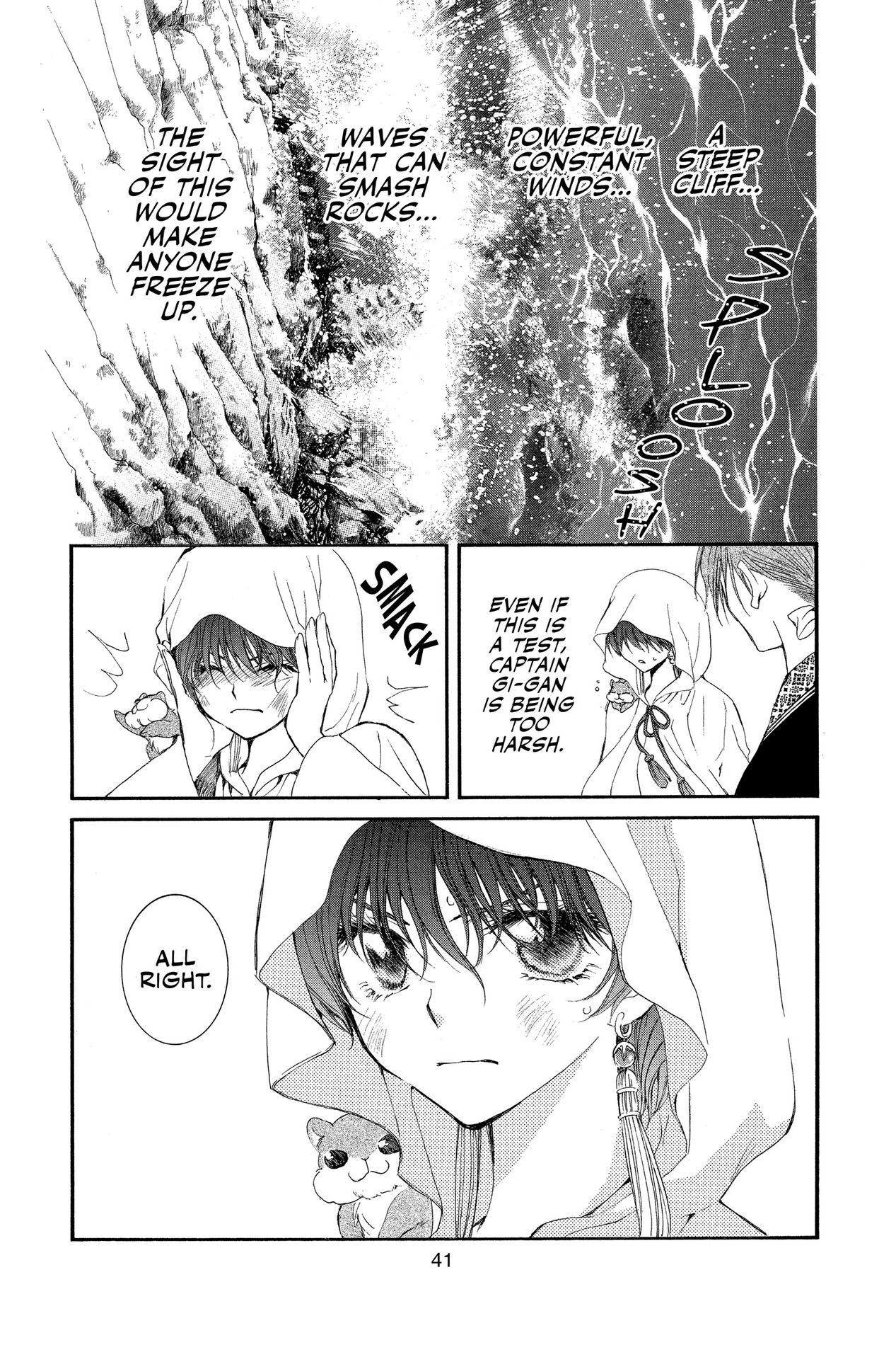 Yona of the Dawn, Chapter 31 image 08