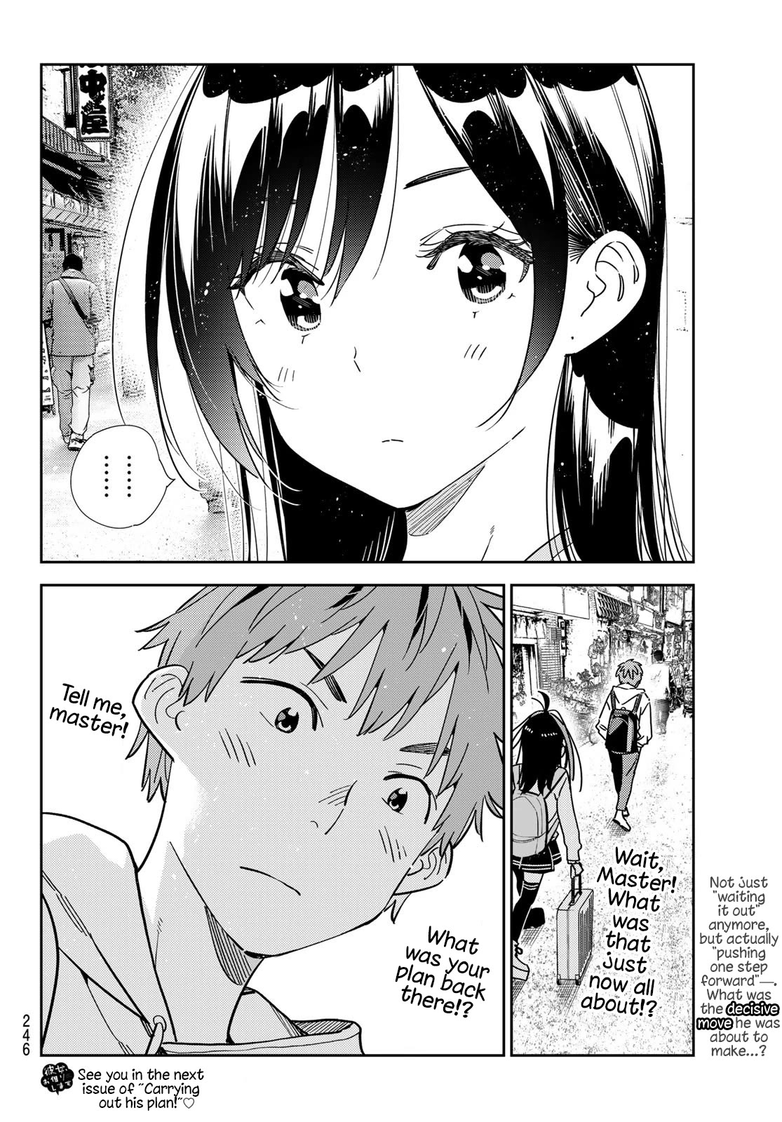 Rent-a-Girlfriend, Chapter 313 image 20