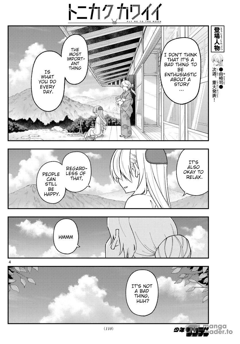 Fly Me to the Moon, Chapter 169 image 04