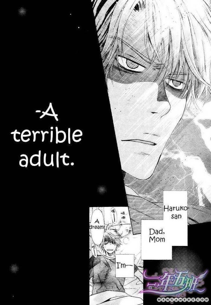 Super Lovers, Chapter 9 image 02